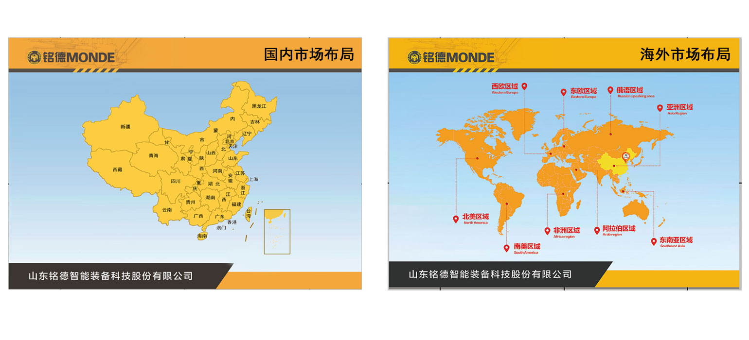 未標(biāo)題-1